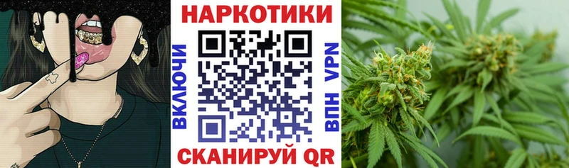Магазины продажи наркотиков Каменск-Уральский Alpha-PVP  Кокаин  АМФЕТАМИН  Гашиш  Меф 