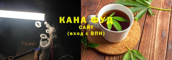 скорость Алексеевка