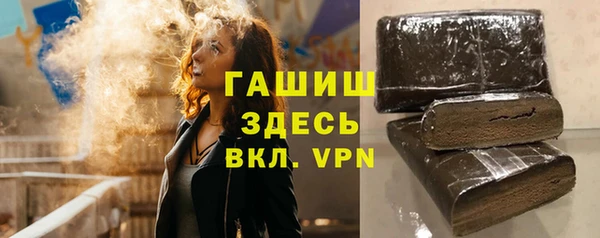 скорость Алексеевка