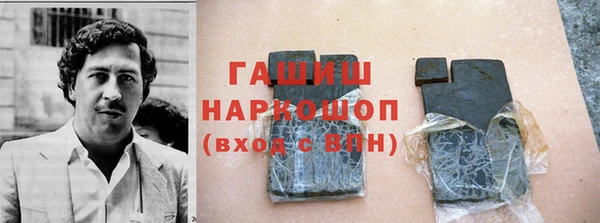 альфа пвп VHQ Алзамай
