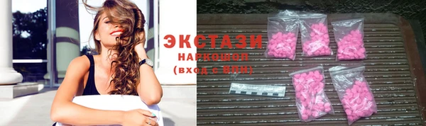 скорость Алексеевка