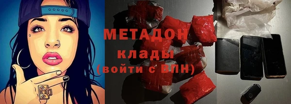 скорость Алексеевка