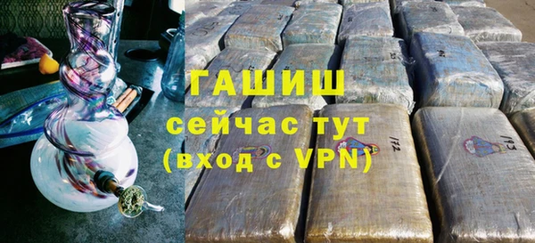 дживик Алексин