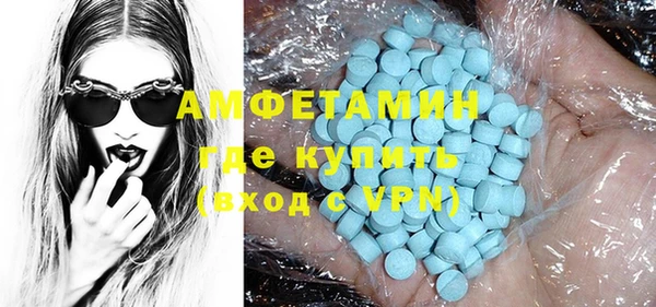 альфа пвп VHQ Алзамай