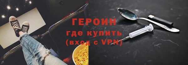 альфа пвп VHQ Алзамай