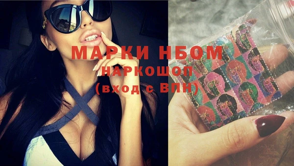 скорость Алексеевка