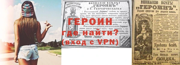 мет Абдулино