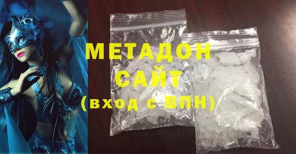 дживик Алексин