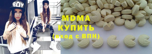 альфа пвп VHQ Алзамай