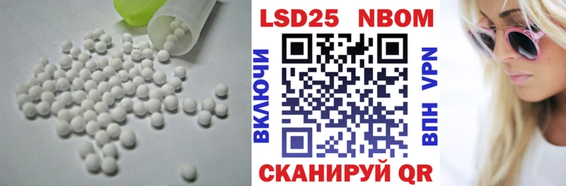 МЕГА рабочий сайт  где продают наркотики  Каменск-Уральский  LSD-25 экстази кислота 